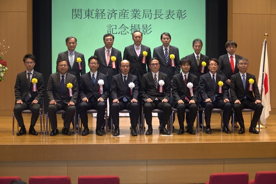 表彰式の様子2